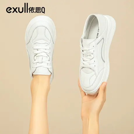 依思q小白鞋女2023新款秋季女鞋厚底鞋女圆头系带白色板鞋休闲鞋商品大图