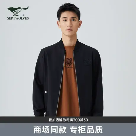 [陈牧驰同款]七匹狼夹克外套男士2023秋季新款时尚流行宽松男装商品大图