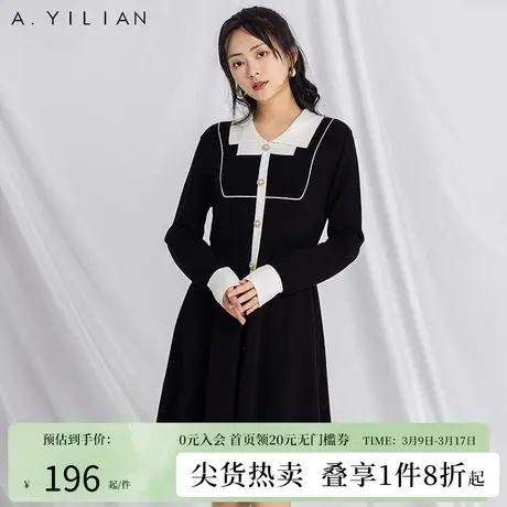 阿依莲2024新款小香风春季连衣裙法式连衣裙女装显瘦修身黑色图片