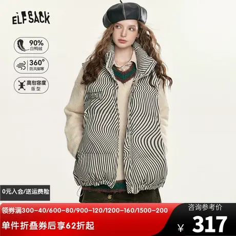 妖精的口袋印花条纹羽绒马甲女2024春秋新款小个子坎肩无袖上衣图片