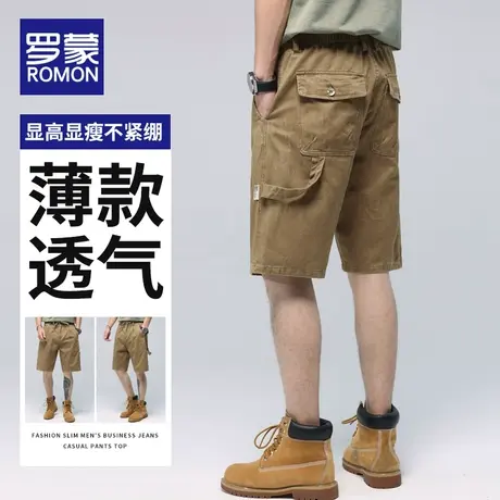 罗蒙男士美式休闲纯棉工装短裤2023夏季潮牌宽松直筒抽绳五分裤子商品大图