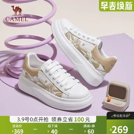 骆驼女鞋2024秋季新款板鞋厚底小白鞋女潮ins设计感小众休闲鞋女商品大图