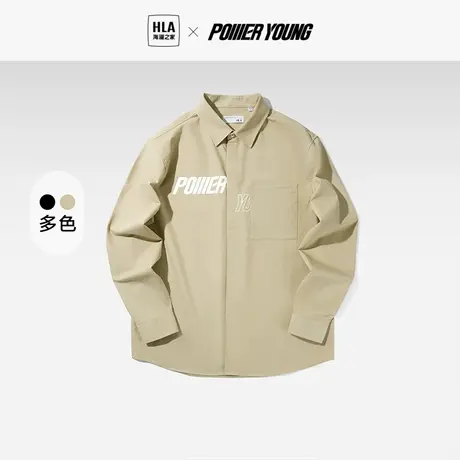 HLA海澜之家POWER YOUNG长袖休闲衬衫2023春秋新款宽松印花外套男图片
