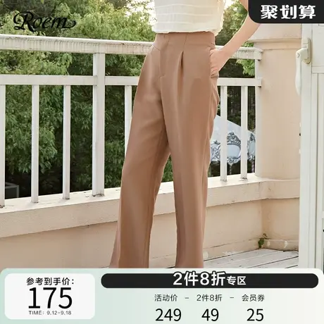 ROEM休闲裤女纯色西装裤秋品直筒高腰显瘦气质长裤RCTCB8801B商品大图