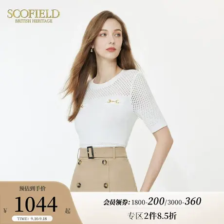 Scofield简约圆领镂空设计毛针织衫舒适通勤收腰女装2023夏季新款商品大图