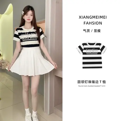 韩国chic夏季法式小众圆领钉珠镶边字母印花设计宽松休闲短袖T恤图片