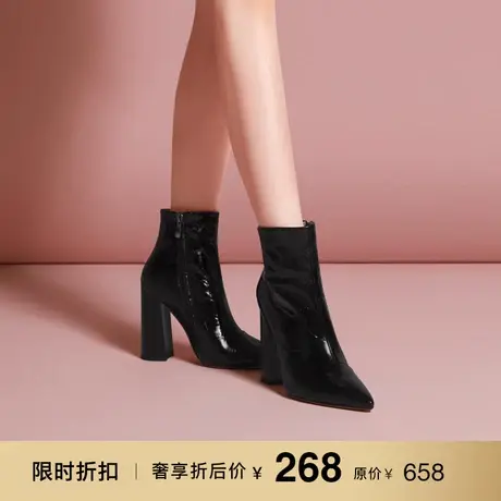 熙漫2023秋冬新款漆皮百搭高跟短靴尖头小个子粗跟时尚舒适靴子女图片