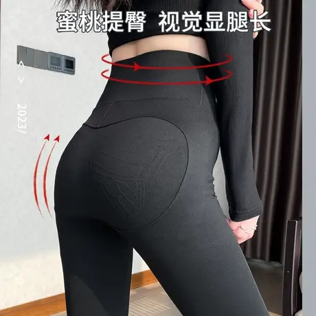 黑色鲨鱼裤女外穿春秋季打底裤收腹哑光高腰瘦腿紧身瑜伽芭比裤子图片