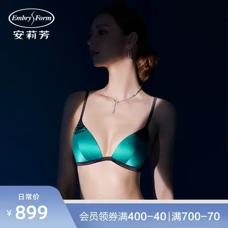 安莉芳专柜新品光面无钢圈三角杯文胸女士国潮风小胸内衣EB00554图片