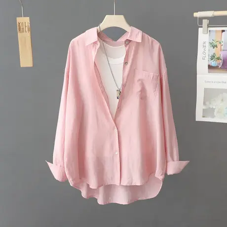 夏装新款清爽长袖防晒衬衫女纯色气质户外沙滩防晒服薄款开衫上衣图片