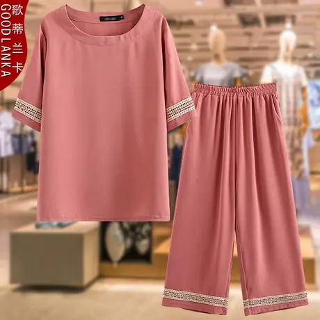 加肥加大码夏季冰丝妈妈两件套宽松洋气40-50岁中年雪纺休闲套装商品大图