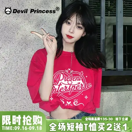 vibe甜酷风潮流T恤女夏季韩版ins辣妹装百搭玫红色圆领短袖上衣潮商品大图