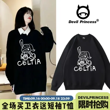 oversize街头风宽松黑色卫衣女小众ins潮牌超火春秋薄款套头上衣商品大图