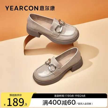 意尔康女鞋春秋季女士粗跟中跟单鞋英伦风乐福鞋小皮鞋休闲百搭商品大图