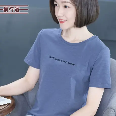 2023新款夏装薄款短袖t恤女装 字母刺绣上衣简约宽松胖MM妈妈半袖商品大图