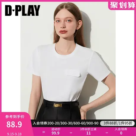 DPLAY2023夏新刚需 宽松圆领时尚白短袖T恤袋盖宽松打底上衣图片