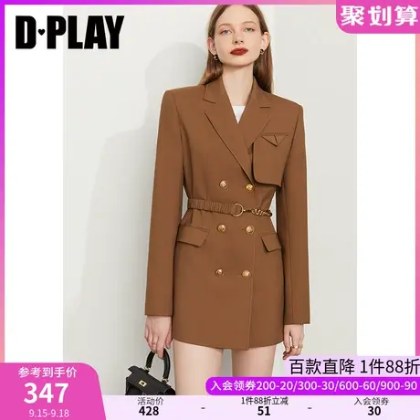 DPLAY冬设计感剪裁西装焦糖色金属腰链三角标中长款西装外套商品大图