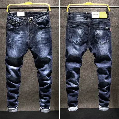 新款男士秋季破洞牛仔裤男潮牌黑色加厚弹力男装牛仔长裤修身小脚图片