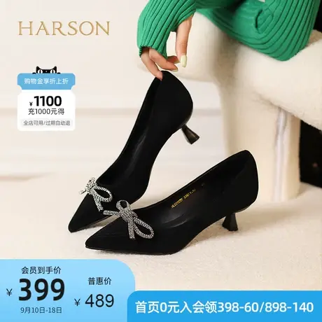 哈森女鞋时尚小跟鞋尖头水钻蝴蝶结浅口单鞋女细高跟鞋HL226036商品大图