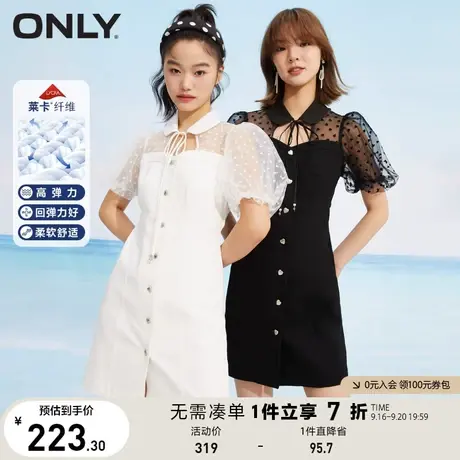 ONLY奥莱春夏温柔泡泡袖网纱拼接短款牛仔连衣裙女图片