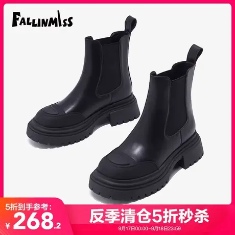 【非谜季末清仓】海盗靴欧洲站切尔西靴女厚底增高马丁靴女潮图片
