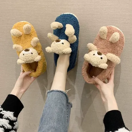 冬天室内居家男女情侣可爱毛绒小熊家居保暖毛茸茸棉拖鞋家用包跟商品大图