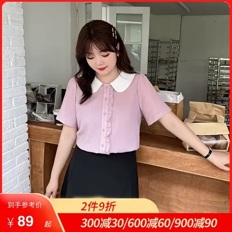 减龄娃娃领上衣女开衫2023夏季大码新款气质胖妹妹显瘦雪纺衫短袖商品大图