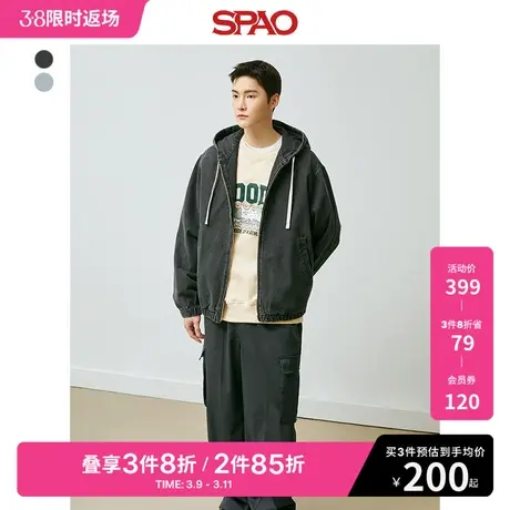 SPAO韩国同款春季新品男士连帽休闲牛仔夹克外套SPJED49C02图片