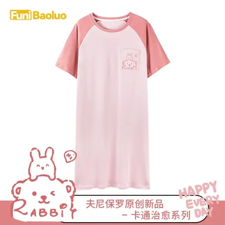 少女睡裙新款纯棉中长款夏全棉春秋家居服可爱初中高中学生睡裙女商品大图