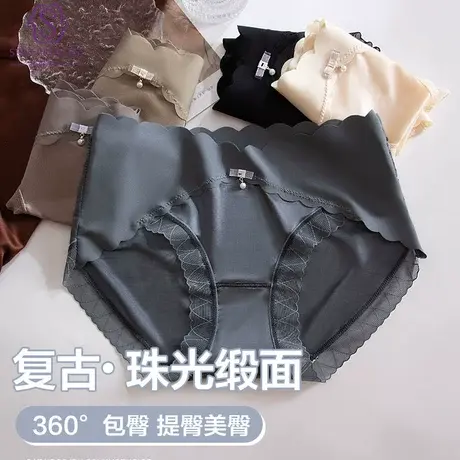 茜茜公主女士内裤女2023新款无痕收腹蕾丝夏季薄款女式内裤中腰图片