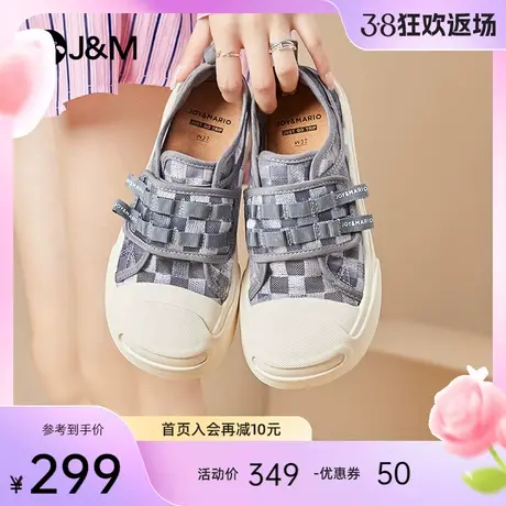 快乐玛丽乐福鞋女2024春夏新款松糕厚底增高一脚蹬魔术贴休闲鞋女图片