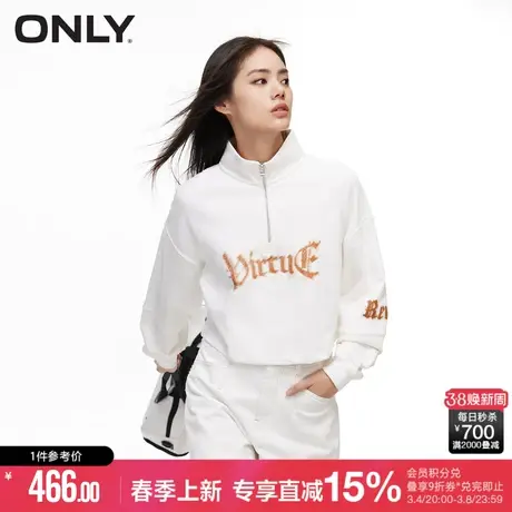 ONLY2024春季新款潮流休闲字母立领插肩袖短款卫衣女|12419S025商品大图