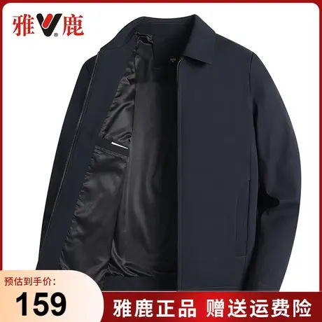 雅鹿爸爸春装外套男士中年商务休闲翻领夹克中老年宽松春秋季上衣商品大图