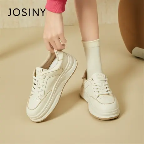 Josiny/卓诗尼小白鞋女款2024新款春季网面透气复古厚底小众板鞋图片
