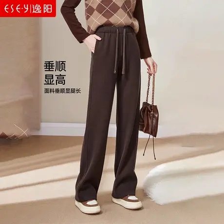 逸阳美拉德微羊毛加绒阔腿裤女冬新款高腰直筒垂感显瘦休闲裤0763图片