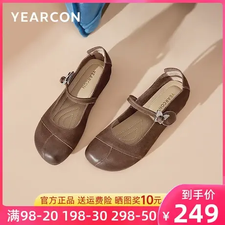 意尔康女鞋新款圆头平底单鞋女真皮妈妈鞋舒适软底防滑中老年鞋子图片