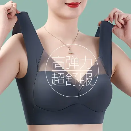 中老年人妈妈背心式文胸薄款运动内衣女无痕大码中年妇女聚拢胸罩商品大图