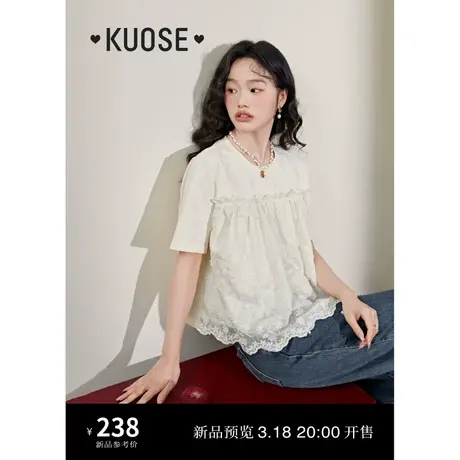 阔色米白色拼接蕾丝T恤2024春夏新款女花朵短袖娃娃衫衬衫上衣商品大图
