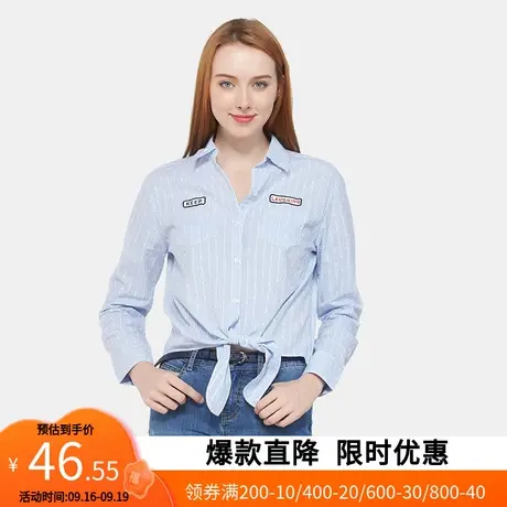 艾格2023春季女装时尚百搭个性长袖条纹休闲衬衫Z1651商品大图