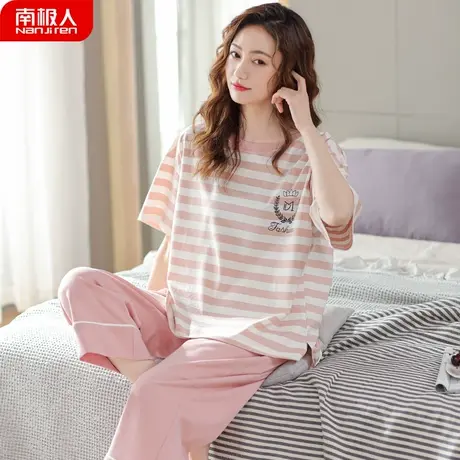 睡衣女夏季夏款女款纯棉短袖七分裤少女士大码套装粉系家居服夏天图片