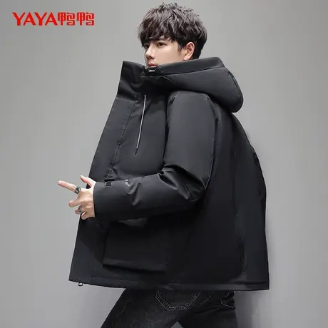 鸭鸭羽绒服男2023年秋季新款短款连帽时尚休闲纯色秋装外套Y图片