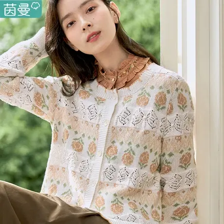茵曼旗舰店女新款时尚复古撞色镂空绣花圆领宽松舒适开衫针织衫图片