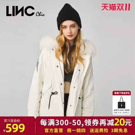 LINC金羽杰2023年冬新款中长款奢华派克羽绒服女反季专柜断码清仓商品大图