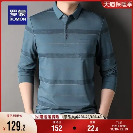 罗蒙男士条纹长袖翻领Polo衫2023秋季新款休闲中老年爸爸装T恤衫商品大图