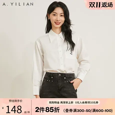 阿依莲秋冬新款衬衫女时尚休闲复古绣花百搭显瘦别致长袖上衣B3图片
