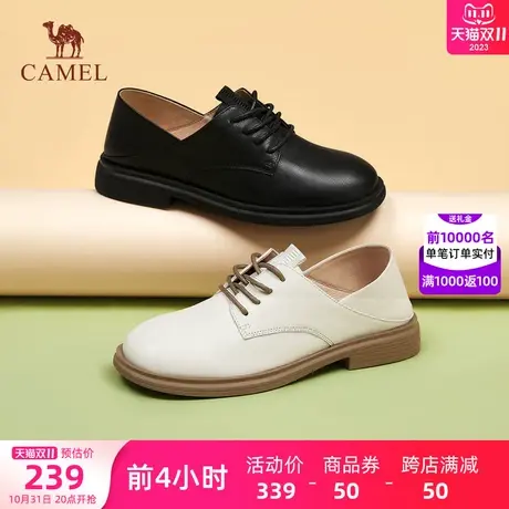 骆驼女鞋2023秋季新款俏皮舒适通勤单鞋女款柔软舒适百搭休闲鞋子图片