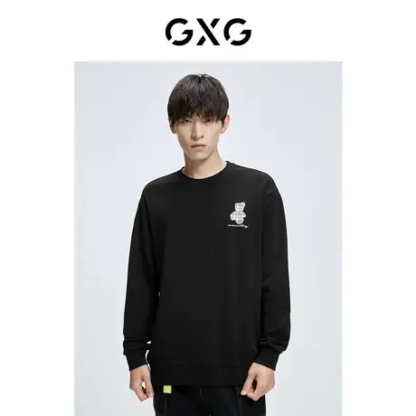 【新款】GXG男装 秋季时尚百搭男休闲卫衣GHC131006G商品大图
