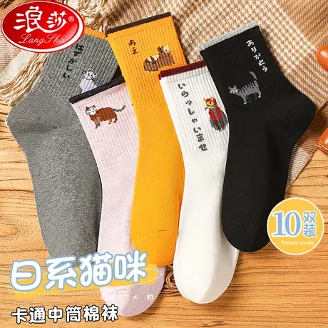 袜子女中筒袜夏季抗菌防臭薄款纯棉女袜长袜夏天吸汗透气女士棉袜商品大图