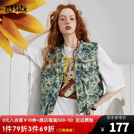 妖精的口袋v领复古马夹女2023夏季新款印花新中式无袖背心上衣潮图片