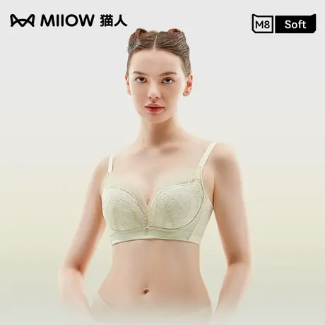 猫人性感蕾丝大胸显小内衣女收副乳防下垂蕾丝超薄款软钢圈文胸图片